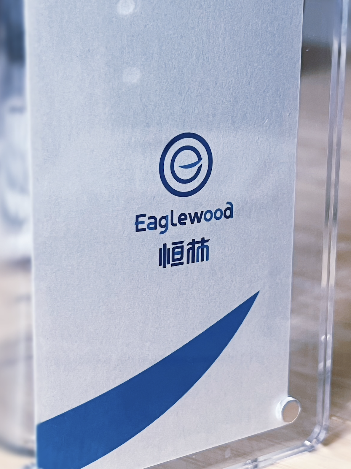 恒林日本株式会社